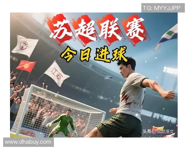 中国足球明星的崛起与成就解析以及对未来的展望与影响